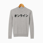 Jack & Jones maglione girocollo con scritta bambino grigia - Abbigliamento bambini firmato | CDifferent Outlet